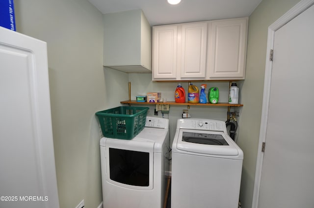 15 Tamarack St, Howell, NJ 07731 - laundry area featuring washing machine and dryer and cabinet space