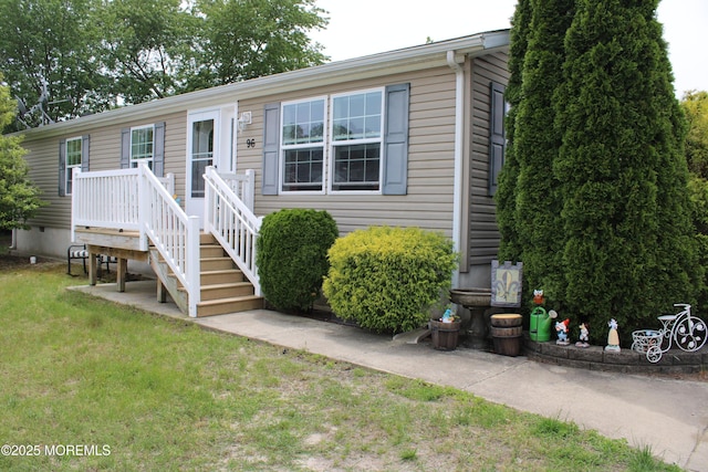 96 Woodchuck Pkwy, Whiting, NJ 08759 - photo 8