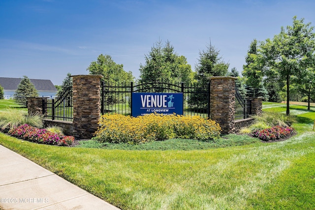 21 Gulfstream Rd, New Egypt, NJ 08533 - view of community sign