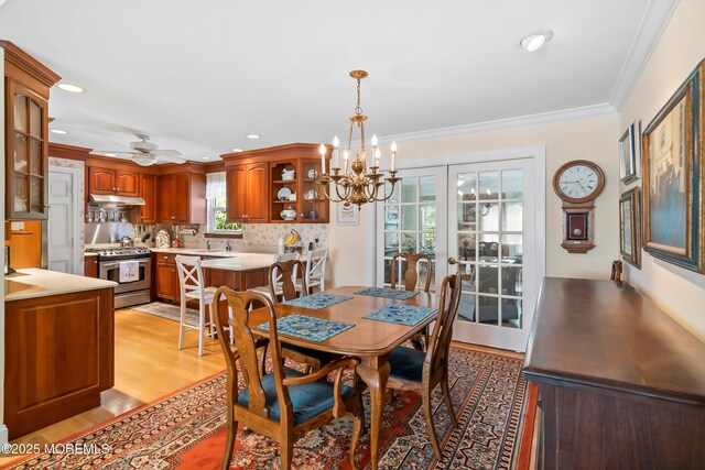 303 Bayside E Pkwy, Forked River, NJ 08731