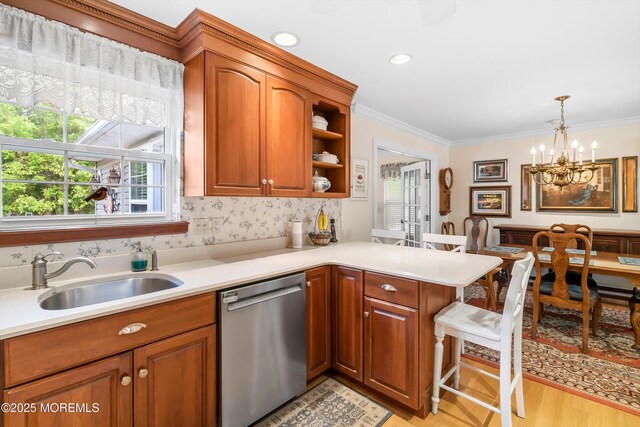 303 Bayside E Pkwy, Forked River, NJ 08731