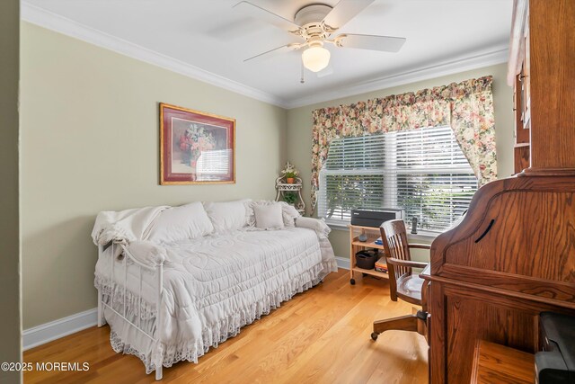 303 Bayside E Pkwy, Forked River, NJ 08731