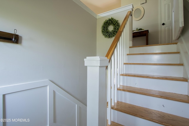 20 Koosman Dr, Leonardo, NJ 07737 - view of staircase