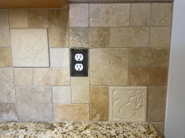 228 Albert Pl, Elberon, NJ 07740 - detailed view