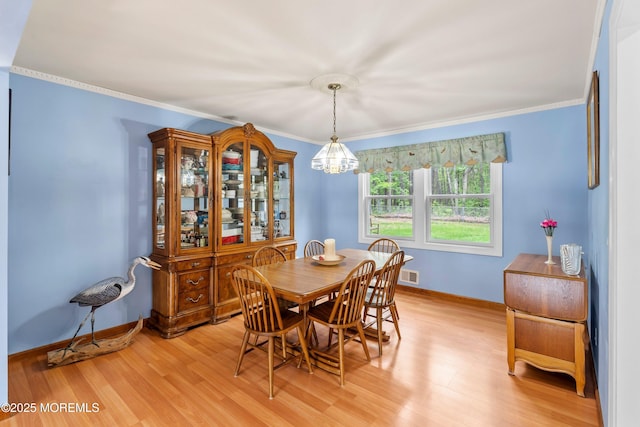 112 Richter Rd, Jackson, NJ 08527 - photo 15