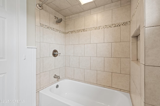 183 Crestview Dr, Middletown, NJ 07748 - full bathroom featuring shower / washtub combination