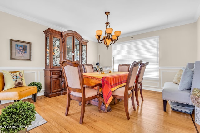 689 Lake Barnegat Dr N, Lanoka Harbor, NJ 08734 - photo 19