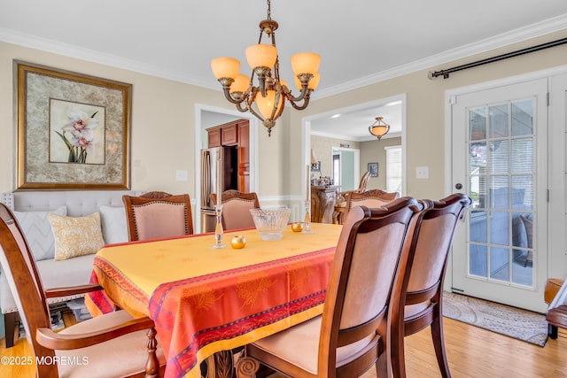 689 Lake Barnegat Dr N, Lanoka Harbor, NJ 08734 - photo 20