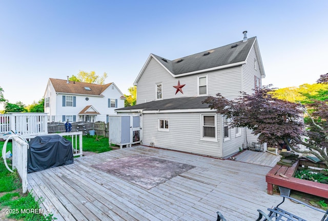 830 Atlantic City Blvd, Bayville, NJ 08721 - view of wooden terrace