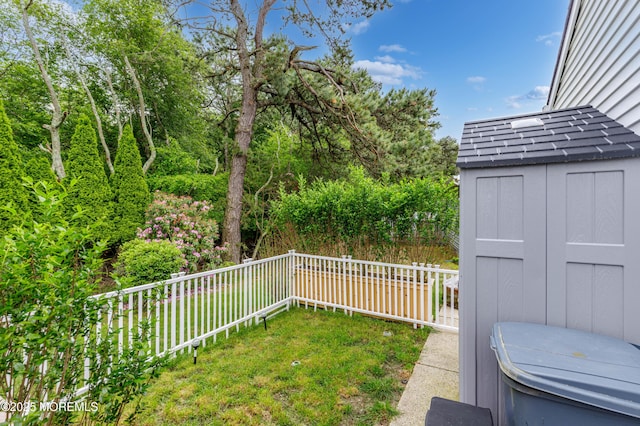 1 Sophia Ct, Toms River, NJ 08757 - view of yard