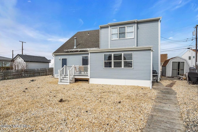 3 Drake Dr, Bayville, NJ 08721 - back of house with a shingled roof and a wooden deck