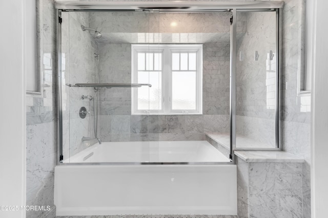 1055 Ocean Ave, Mantoloking, NJ 08738 - bathroom with combined bath / shower with glass door