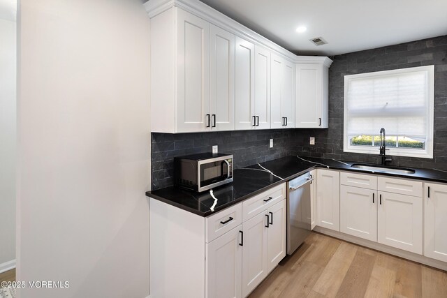 1744 Buttonwood Ave, Toms River, NJ 08755 - photo 8