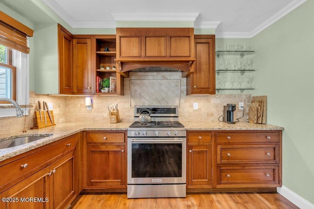 3 Stratton Pl, New Monmouth, NJ 07748 - kitchen featuring gas stove, a sink, brown cabinetry, light wood-type flooring, and open shelves