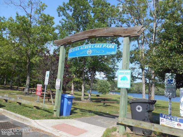 483 Coral Ln, Manahawkin, NJ 08050 - view of community with a yard