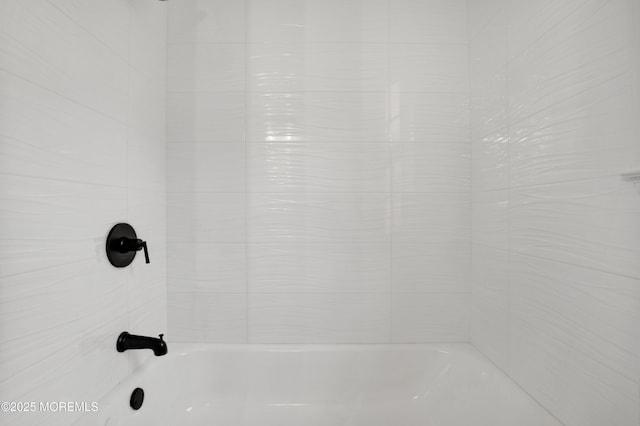 1172 Concord Dr, Brick, NJ 08724 - full bathroom with bathing tub / shower combination