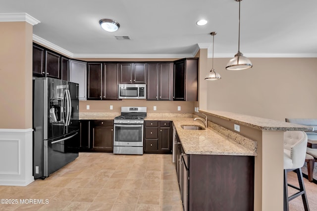 17 Rockingham Way, Manchester, NJ 08759 - photo 11
