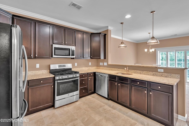 17 Rockingham Way, Manchester, NJ 08759 - photo 12