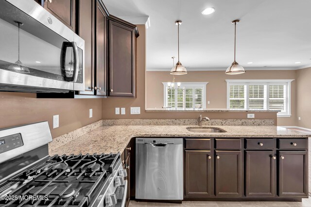 17 Rockingham Way, Manchester, NJ 08759 - photo 14