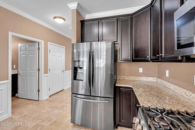 17 Rockingham Way, Manchester, NJ 08759 - photo 15