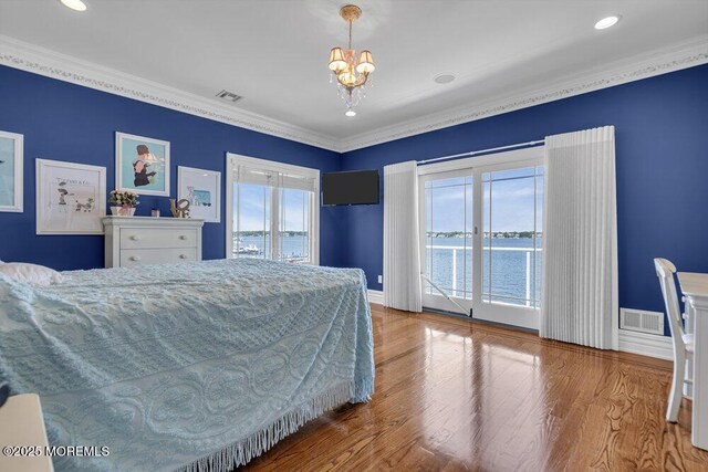13 Riverview Dr, Brick, NJ 08723