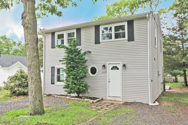 503 Center St, Forked River, NJ 08731 - view of front of property