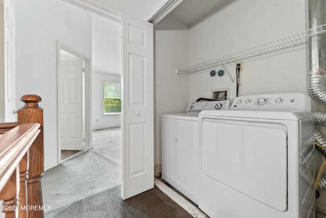 238 Larchwood Ct, Howell, NJ 07731 - washroom featuring separate washer and dryer and carpet flooring