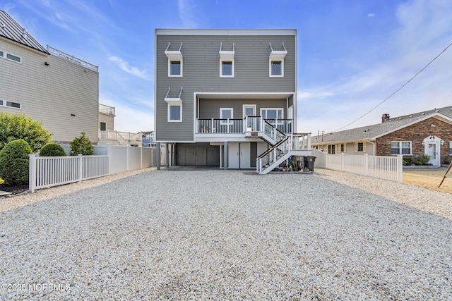 1639 Bay Blvd, Ortley Beach, NJ 08751 - rear view of property with stairs and driveway