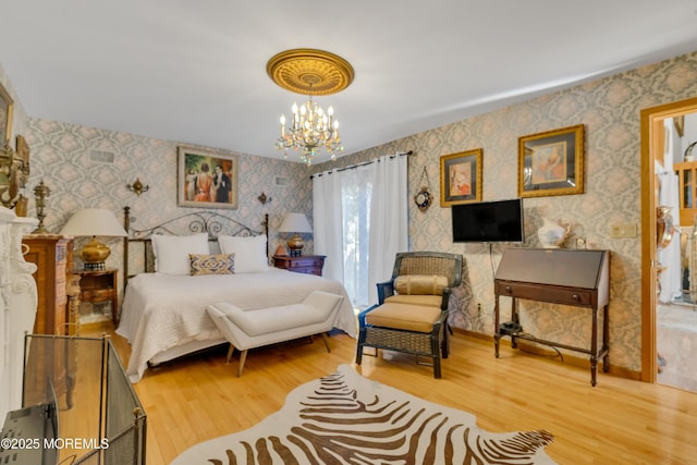 170 Riverwood Dr, Toms River, NJ 08755 - photo 21