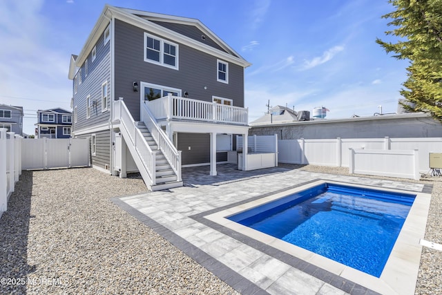 23 Washington Ave, Lavallette, NJ 08735