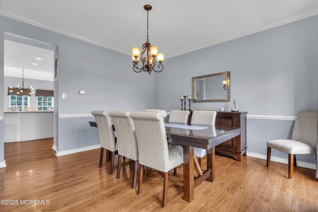 8 Reagan Dr, Jackson, NJ 08527