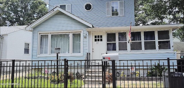 47 Beaconlight Ave, Keansburg, NJ 07734 - photo 1