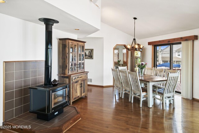 1025 Bayview Ave, Bayville, NJ 08721 - photo 12