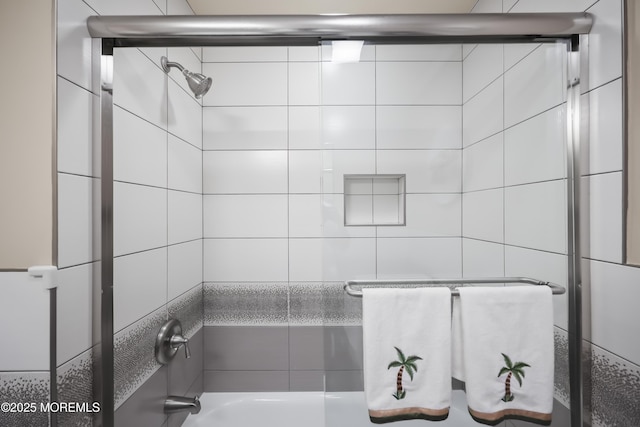 14 White Oak Ln, Aberdeen, NJ 07747 - full bath featuring bathtub / shower combination