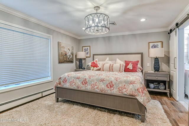 569 Atlantic Ave, Spring Lake Heights, NJ 07762 - photo 10