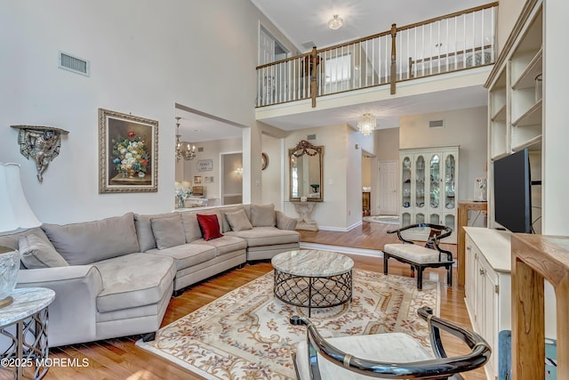 1353 Tamarack Rd, Manasquan, NJ 08736