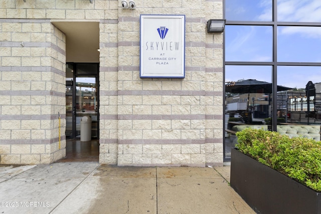 1 Carriage City Plz Unit 711, Rahway, NJ 07065 - entrance to property
