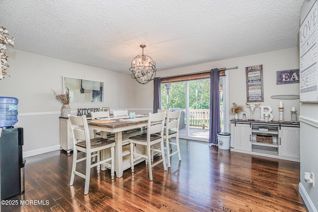 179 Arizona Ave, Toms River, NJ 08753 - photo 8
