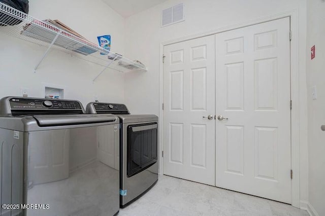 11 Starry Ln, Barnegat, NJ 08005 - laundry area with washing machine and dryer