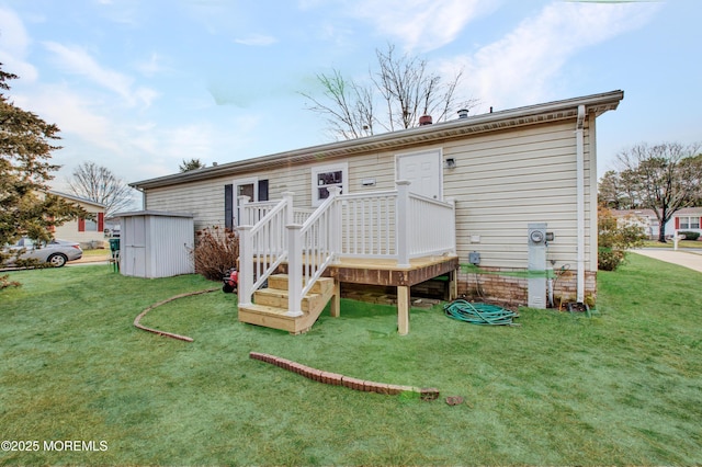 301 Kenwood Ct, Manchester, NJ 08759 - photo 20