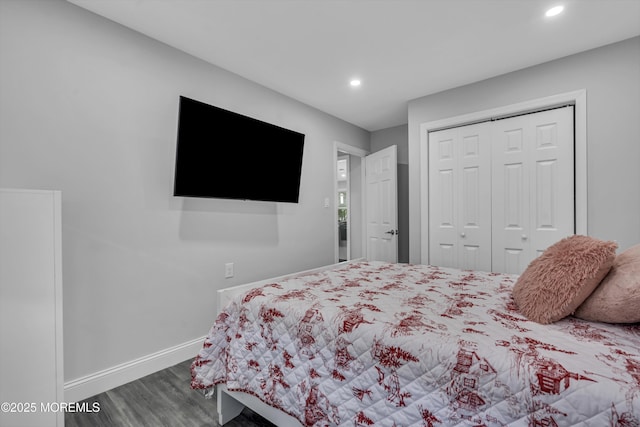 45 Bonaire Dr, Toms River, NJ 08757 - photo 40