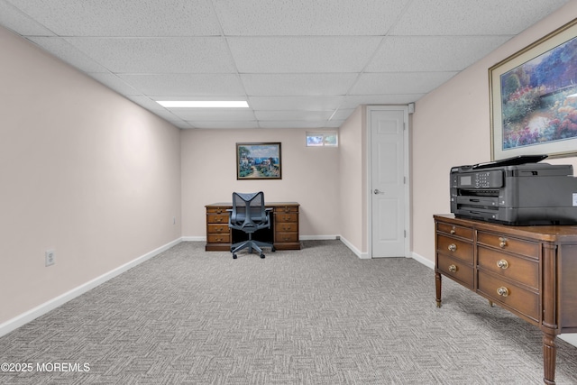 1 Algonquin Dr, Marlboro, NJ 07746 - carpeted office featuring a paneled ceiling and baseboards