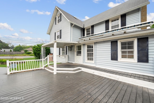 105 Cedar Grove Rd, Toms River, NJ 08753 - view of porch