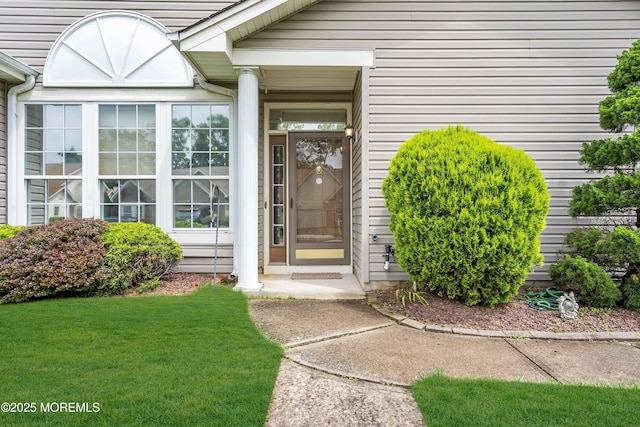 143 Sylvan Lake Blvd, Bayville, NJ 08721 - entrance to property with a lawn