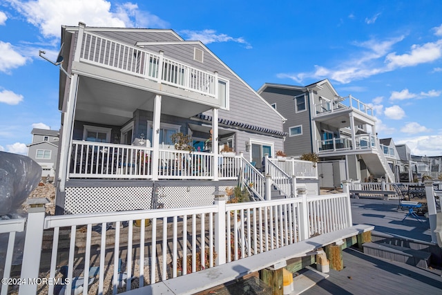47 Henry Dr, Manahawkin, NJ 08050 - photo 4