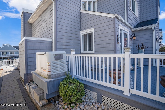 47 Henry Dr, Manahawkin, NJ 08050 - photo 16