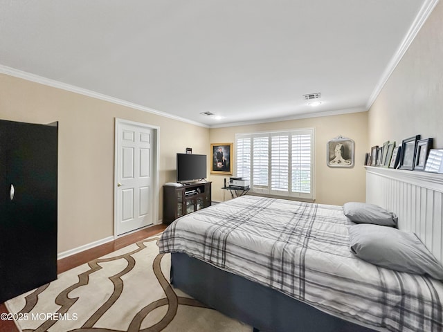 143 Skyline Dr, Lakewood, NJ 08701 - photo 30