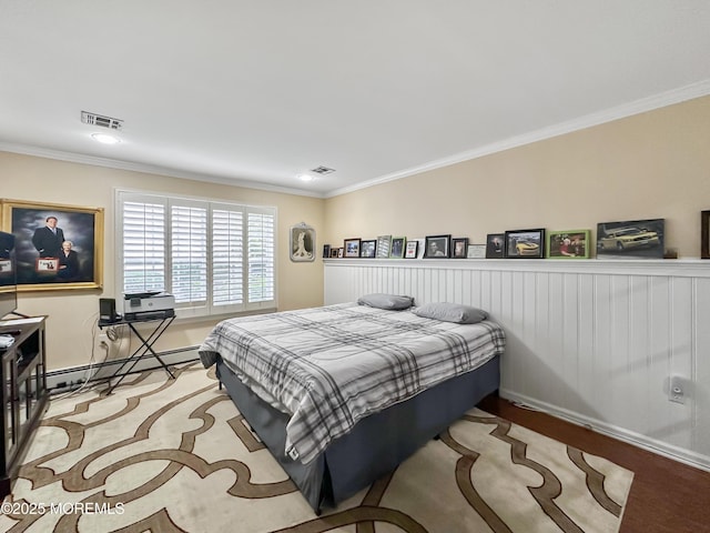 143 Skyline Dr, Lakewood, NJ 08701 - photo 29