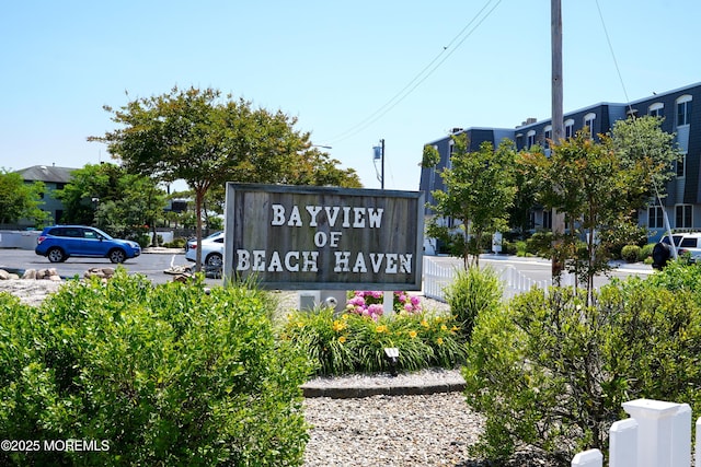 310 S W Ave Unit K1, Beach Haven, NJ 08008 - view of community / neighborhood sign