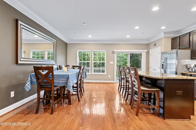 38 Phillip E Frank Way Unit 38, Cliffwood, NJ 07721 - dining area with light wood finished floors, recessed lighting, and crown molding